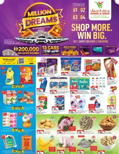 Shop More & Win Big - Wadi Al Safa, Dubai ad catalog