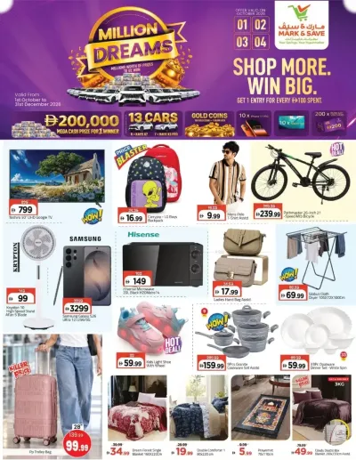 Super Deals - Muhaisnah, Dubai ad catalog