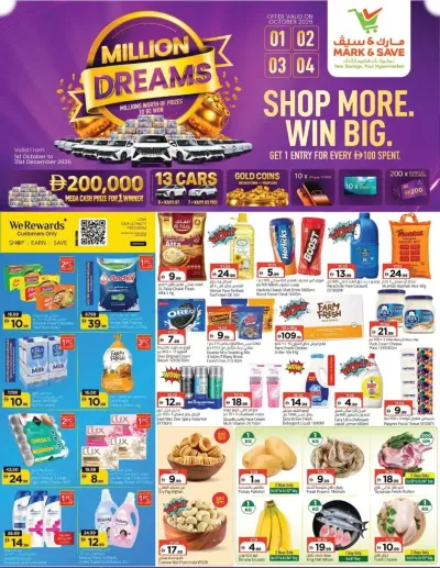 Shop More & Win Big - Musaffah, Abu Dhabi ad catalog