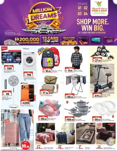 Super Deals - Musaffah, Abu Dhabi ad catalog