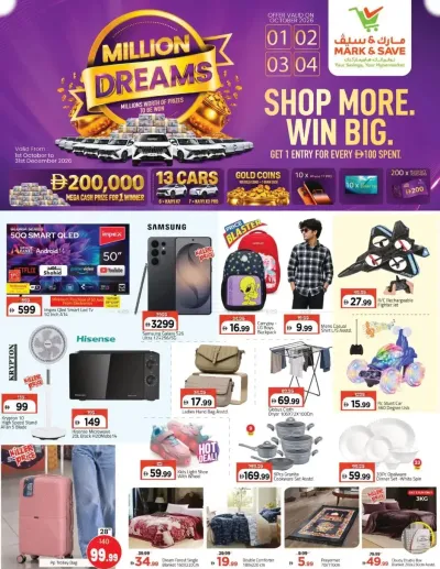 Super Deals - Al Wahda, Sharjah ad catalog
