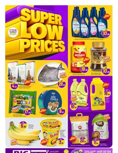 Super Low Prices - Ras Al Khor Industrial Area 3, Dubai ad catalog
