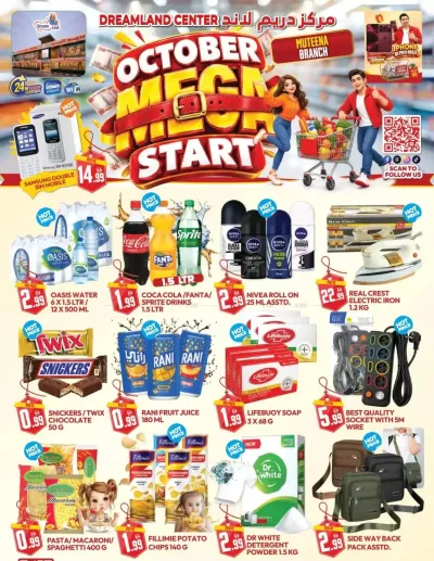 October Mega Start - Al Muteena, Deira ad catalog