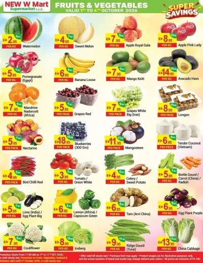 Fruits & Vegetables Deals ad catalog