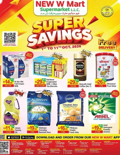 Super Savings ad catalog
