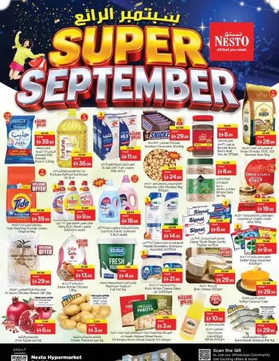 Weekend Grabs - Circle Mall, Dubai ad catalog