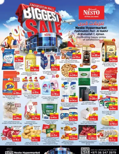 Weekend Deals - Fakhruddin Mall ad catalog