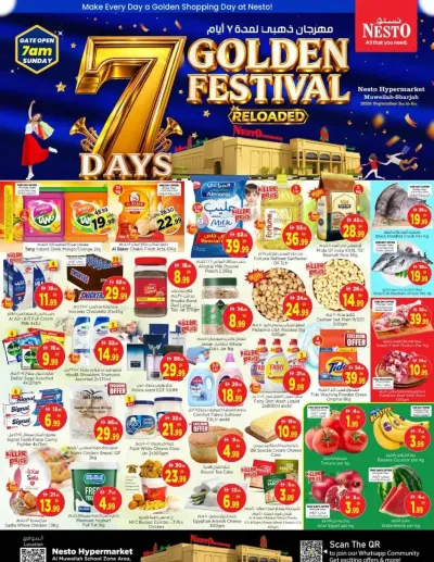 Weekend Grabs - Muweilih, Sharjah ad catalog