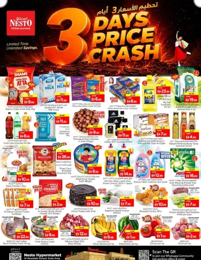 Midweek Deals - Muweilih, Sharjah ad catalog