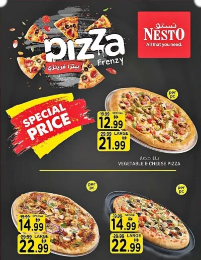Pizza Frenzy ad catalog