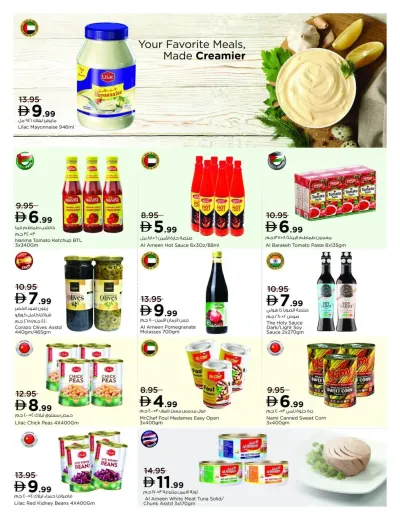Value Unrivaled ad catalog