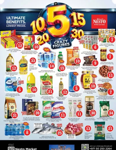 Weekend Deals - Al Barsha 1 ad catalog