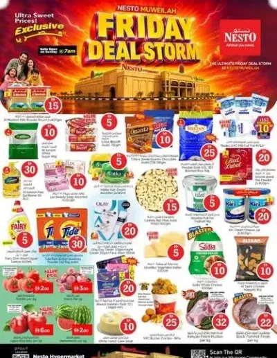 Friday Deals Storm - Muweilih, Sharjah ad catalog