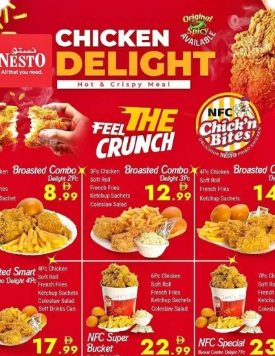 Chicken Delight ad catalog