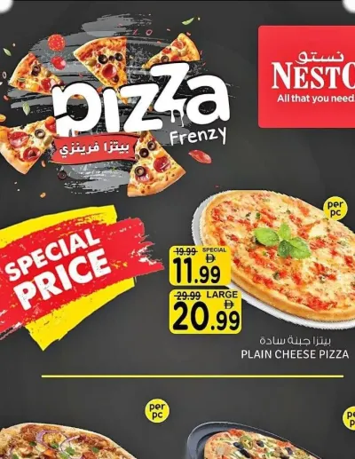 Pizza Frenzy ad catalog