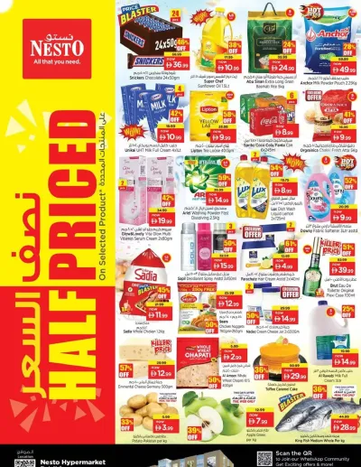 Midweek Deals - Circle Mall, Dubai ad catalog