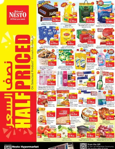 Midweek Deals - Al Warsan, Dubai ad catalog