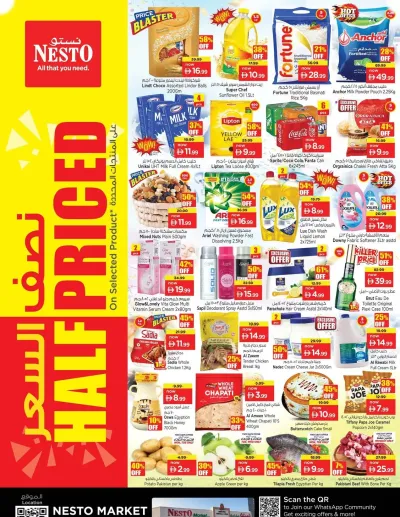 Midweek Deals - Liwan, Dubai ad catalog