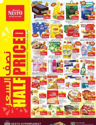 Midweek Deals - Al Nahda, Sharjah ad catalog