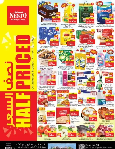 Midweek Deals - Dragon Mart 2, Dubai ad catalog