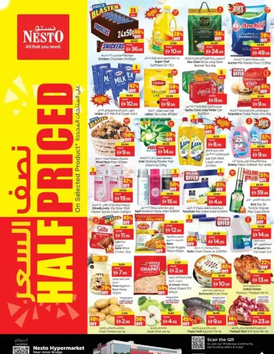 Midweek Deals - Al Tallah, Ajman ad catalog