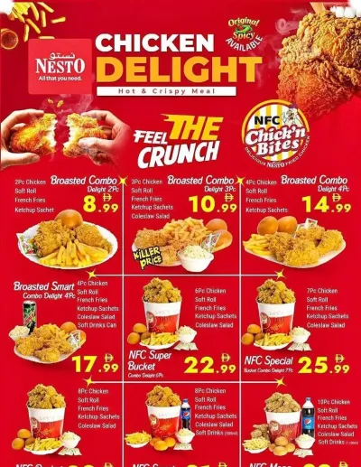 Chicken Delight ad catalog