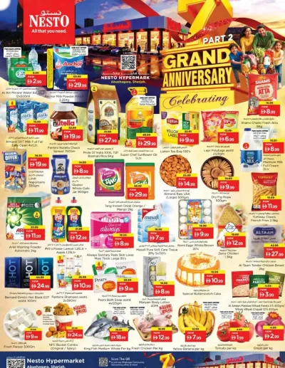 Weekend Grabs - Abu Shagara ad catalog