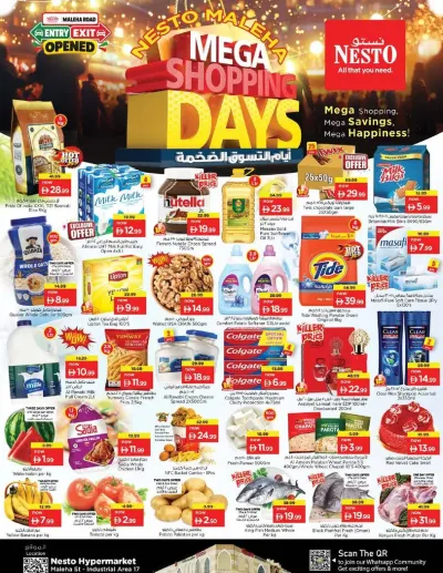 Weekend Deals - Maleha ad catalog