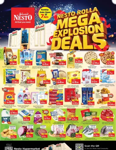 Weekend Deals - Um Altarafa ad catalog