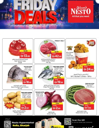 Friday Deals - Um Altarafa ad catalog