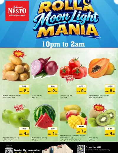 Moon Light Mania - Um Altarafa ad catalog