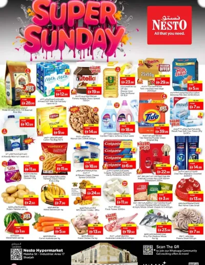 Super Sunday - Maleha ad catalog
