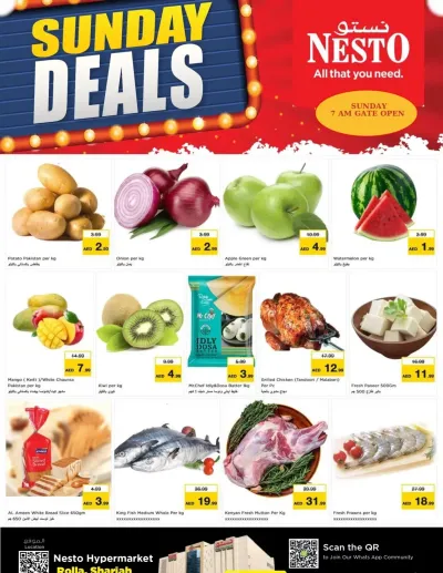 Sunday Deals - Um Altarafa ad catalog