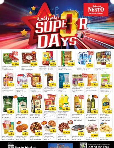 Midweek Deals - Al Barsha 1 ad catalog
