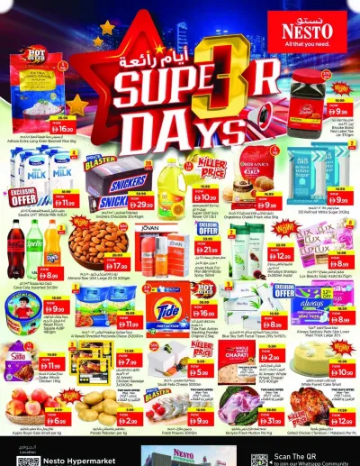 Midweek Deals - Umm Al Quwain ad catalog