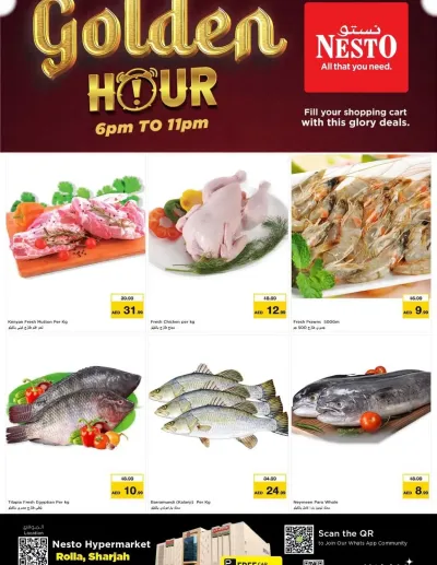 Golden Hour - Um Altarafa ad catalog