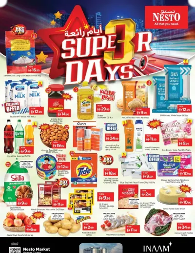 Weekend Grabs - Arjan ad catalog