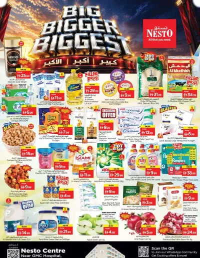 Weekend Grabs - Nuaimiya, Ajman ad catalog