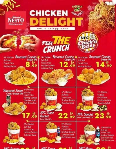 Chicken Delight ad catalog