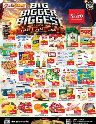 Sunday Deals - Muweilih, Sharjah ad catalog