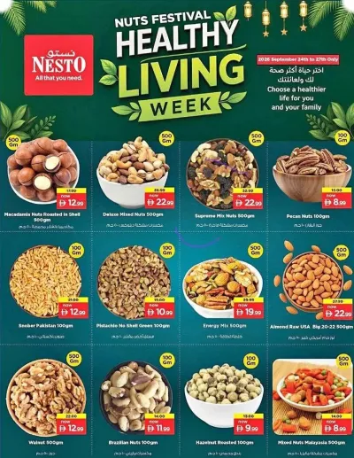 Healthy Living Week ad catalog