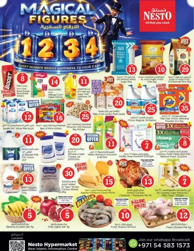 Weekend Grabs - Satwa ad catalog