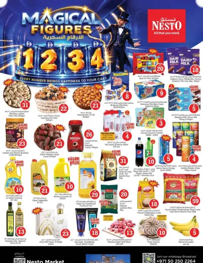 Weekend Deals - Al Barsha 1 ad catalog