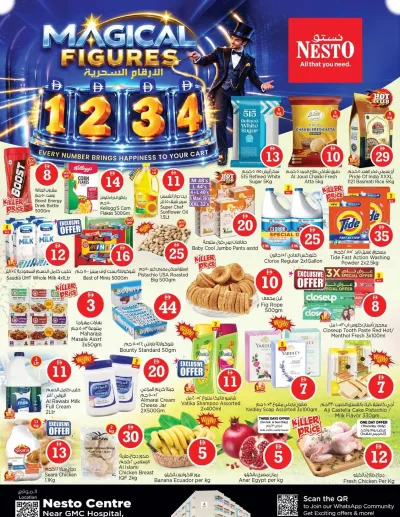 Weekend Grabs - Nuaimiya, Ajman ad catalog