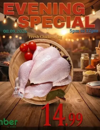 Evening Special - Al Khan ad catalog