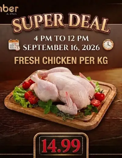 Evening Deals - Al Khan ad catalog
