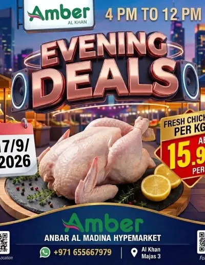 Evening Deals - Al Khan ad catalog