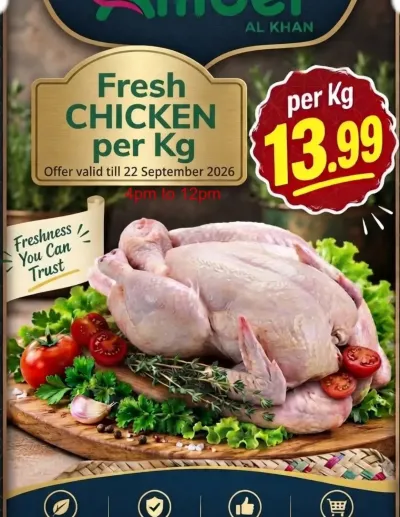 Fresh Chicken - Al Khan ad catalog