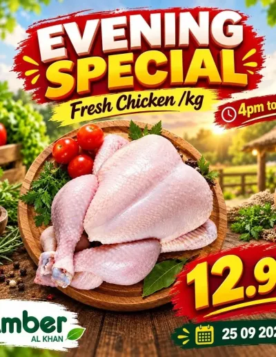 Fresh Chicken - Al Khan ad catalog