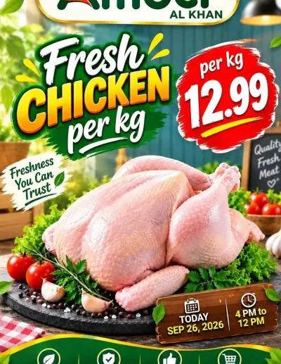 Fresh Chicken - Al Khan ad catalog